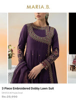 Load image into Gallery viewer, Mariab Patch
