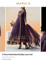 Load image into Gallery viewer, Mariab Patch
