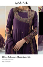 Load image into Gallery viewer, Mariab Patch
