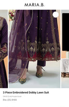 Load image into Gallery viewer, Mariab Patch
