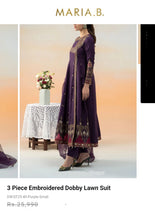 Load image into Gallery viewer, Mariab Patch
