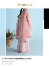 Load image into Gallery viewer, Mariab Dhaka Pajama / Sharara Ready to Wear
