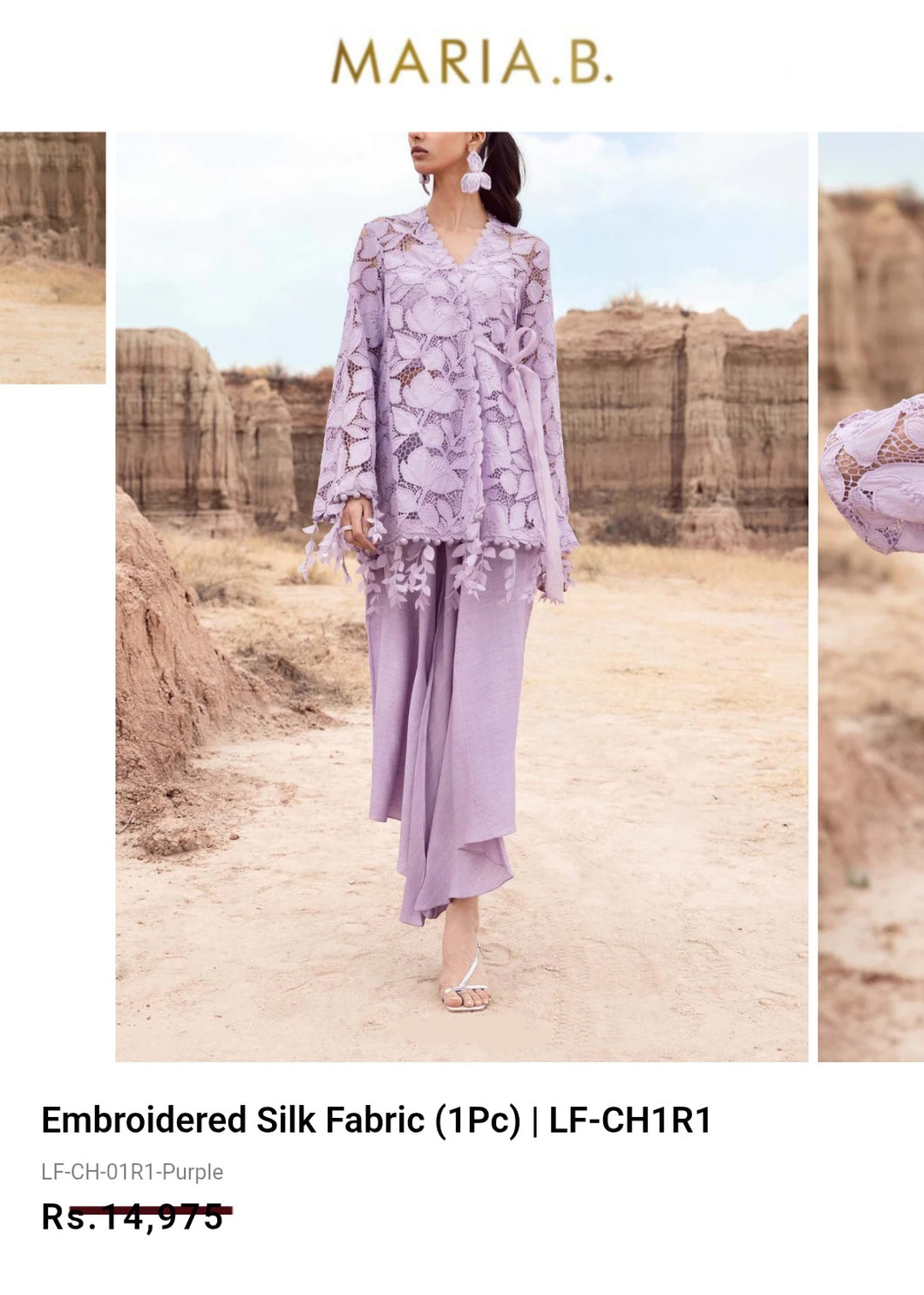 Mariab Front & Sleeves Luxe Schiffli Embroidery & Laser cut