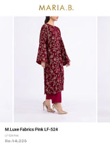 Load image into Gallery viewer, Mariab Fabric Luxe Embroidered Velvet
