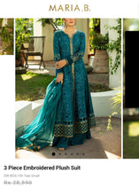 Load image into Gallery viewer, Mariab Patch
