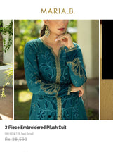 Load image into Gallery viewer, Mariab Patch
