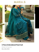 Load image into Gallery viewer, Mariab Patch
