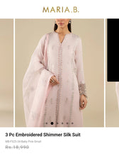 Load image into Gallery viewer, Mariab Duppta Ready to wear
