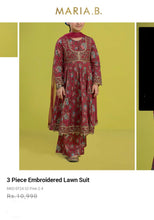 Load image into Gallery viewer, Mariab Patch
