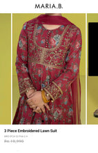 Load image into Gallery viewer, Mariab Patch
