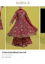 Load image into Gallery viewer, Mariab Patch
