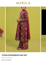 Load image into Gallery viewer, Mariab Patch
