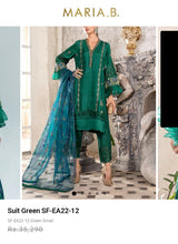 Load image into Gallery viewer, Mariab Patch Cut work style
