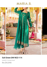 Load image into Gallery viewer, Mariab Patch Set
