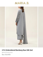 Load image into Gallery viewer, Mariab Duppta Ready to wear diamonites
