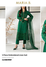 Load image into Gallery viewer, Mariab Patch cut work style
