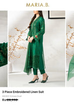 Load image into Gallery viewer, Mariab Patch cut work style
