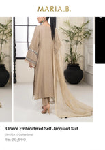 Load image into Gallery viewer, Mariab Duppta Ready to Wear
