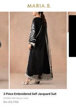 Load image into Gallery viewer, Mariab Duppta Ready to wear
