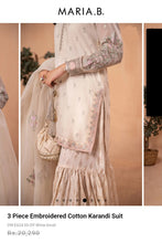 Load image into Gallery viewer, Mariab Trouser Gharara Ready To Wear
