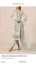 Load image into Gallery viewer, Mariab Duppta Ready to Wear laser cut
