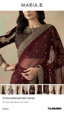 Load image into Gallery viewer, Mariab Blouse &amp; Petti coat  Ready to Wear
