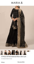 Load image into Gallery viewer, Mariab Duppta Ready to wear
