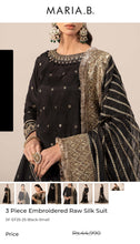 Load image into Gallery viewer, Mariab Duppta Ready to wear
