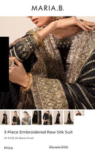 Load image into Gallery viewer, Mariab Duppta Ready to wear
