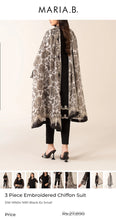 Load image into Gallery viewer, Mariab Duppta Ready to wear Printed Silk
