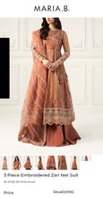 Load image into Gallery viewer, Mariab Duppta Ready to wear

