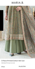 Load image into Gallery viewer, Mariab Duppta Ready to Wear
