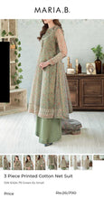 Load image into Gallery viewer, Mariab Duppta Ready to Wear
