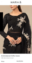 Load image into Gallery viewer, Mariab Saree Ready to Wear Complete
