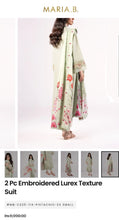 Load image into Gallery viewer, Mariab Duppta Ready to wear Printed Silk
