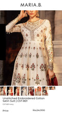 Load image into Gallery viewer, Mariab Skirt Ready to Wear
