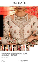 Load image into Gallery viewer, Mariab Skirt Ready to Wear
