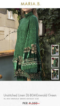 Load image into Gallery viewer, Mariab Fabric Plain wool Pashmina Shawl
