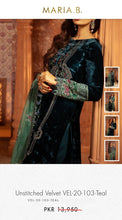Load image into Gallery viewer, Mariab Fabric Plain Velvet
