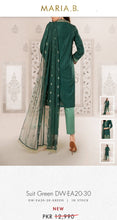Load image into Gallery viewer, Mariab Patch Jute Work
