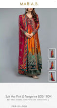Load image into Gallery viewer, Mariab Neckline Velvet
