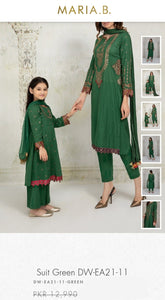 Mariab Fabric Embroidered Lawn