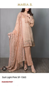 Mariab Fabric Jacquard Lawn