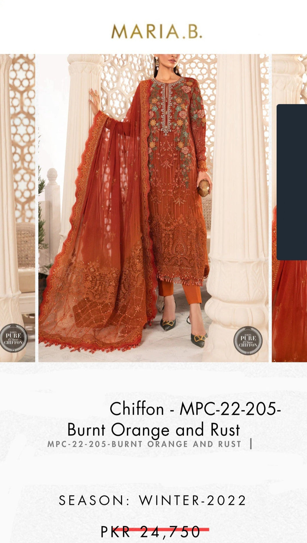 Mariab Duppta Fabric