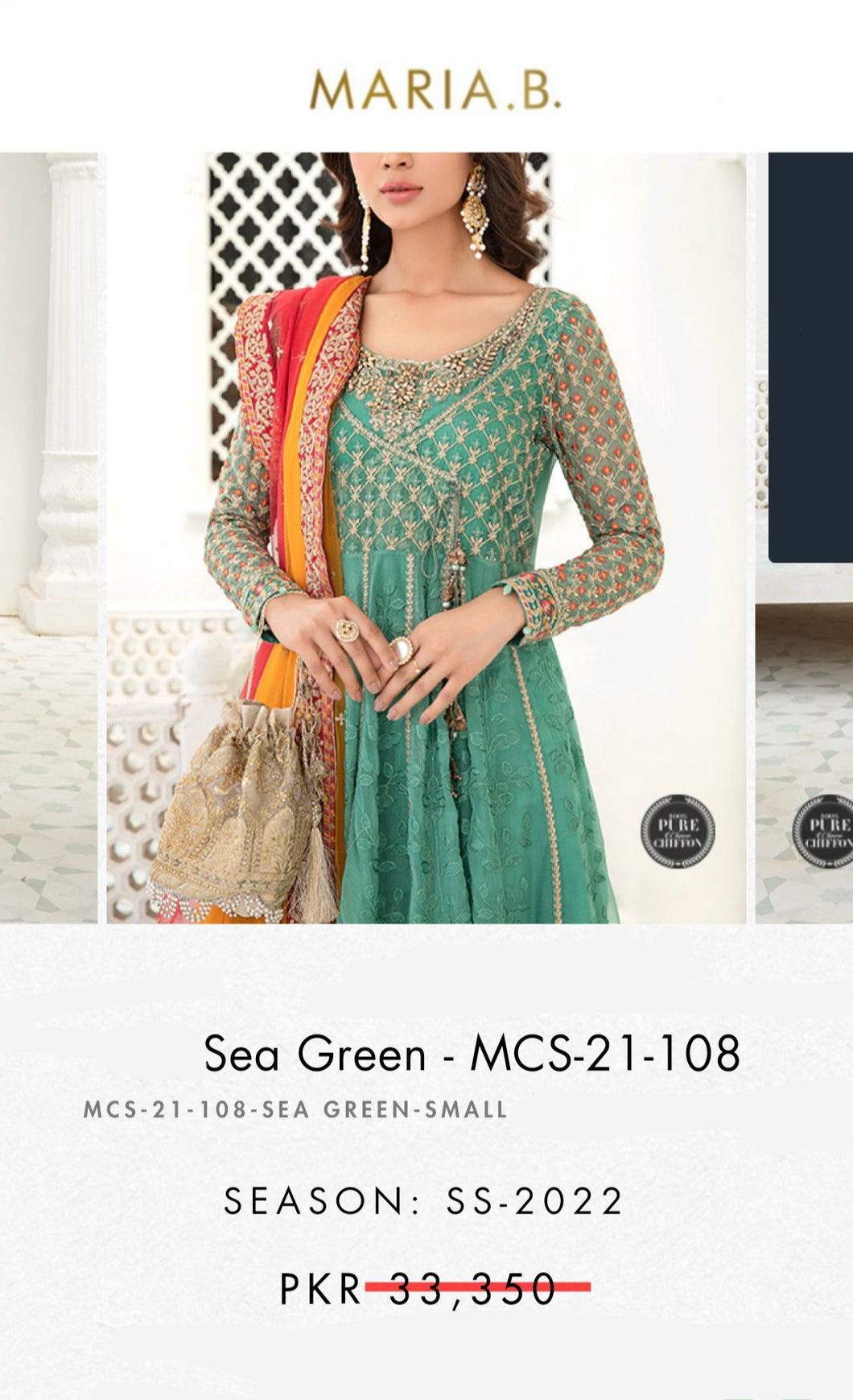 Mariab Chester & Sleeves Pair