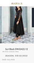 Load image into Gallery viewer, Mariab Sleeves Pair
