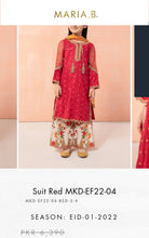 Load image into Gallery viewer, Mariab Fabric Printed Lawn
