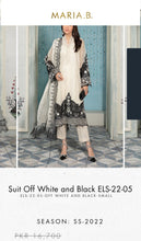 Load image into Gallery viewer, Mariab Patch Cut work
