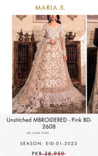 Load image into Gallery viewer, Mariab Fabric Plain Raw Silk
