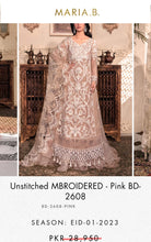 Load image into Gallery viewer, Mariab Fabric Plain Raw Silk
